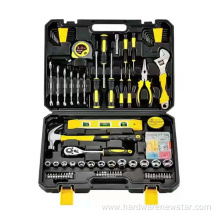 171pcs Tool Set Household Tool Set